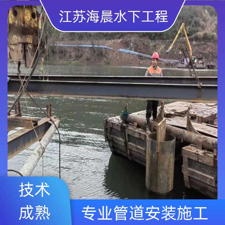 大理水下管道封堵公司<多年经验>