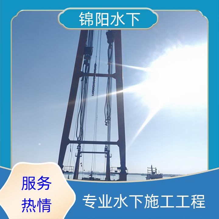 德宏水下电焊公司-2026型号齐全