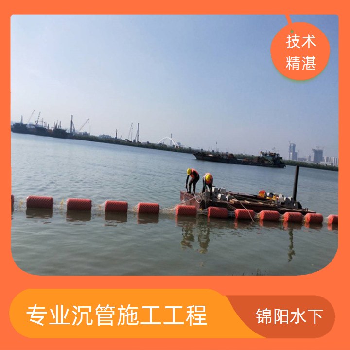 眉山过河管道安装公司2026「水下安装过河管道」