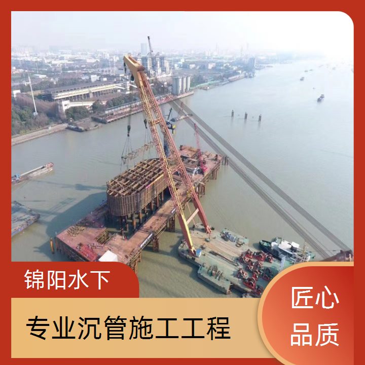 文山水管安装公司2026「燃气管道水下安装」