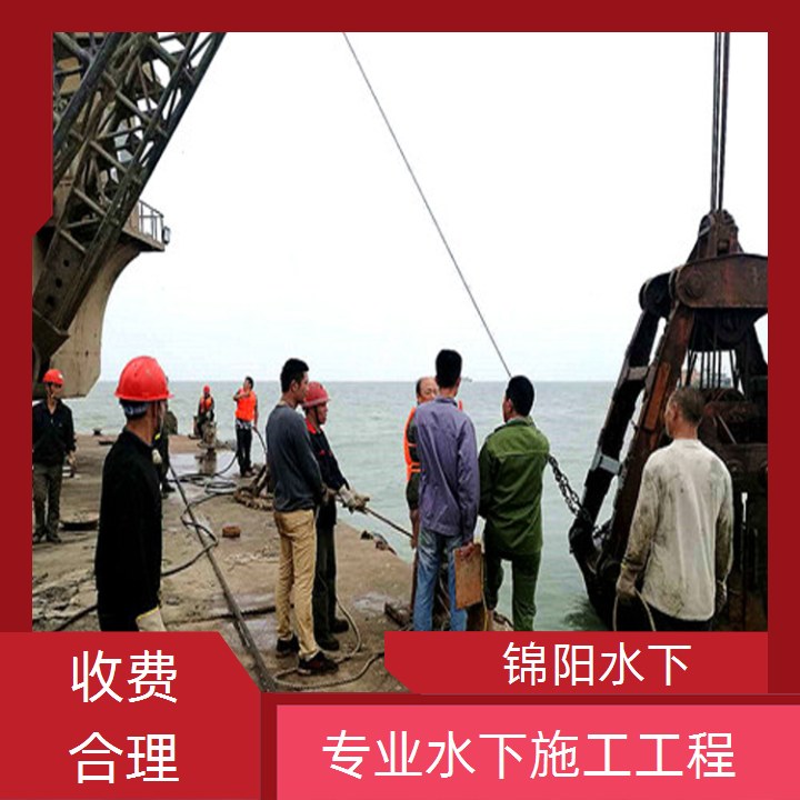 运城水下桥梁检查公司-2026性能稳定