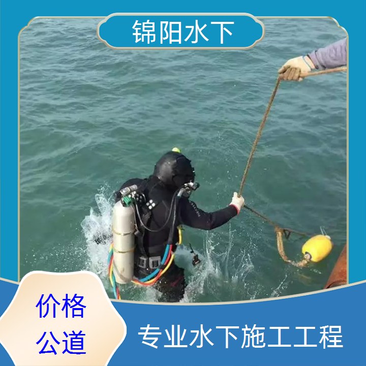 金华水下焊接阳极锌块公司-2026质量放心