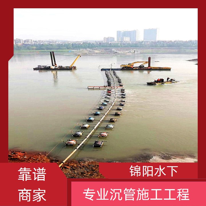 昌吉水下管道封堵公司2026「城市污水管道封堵」