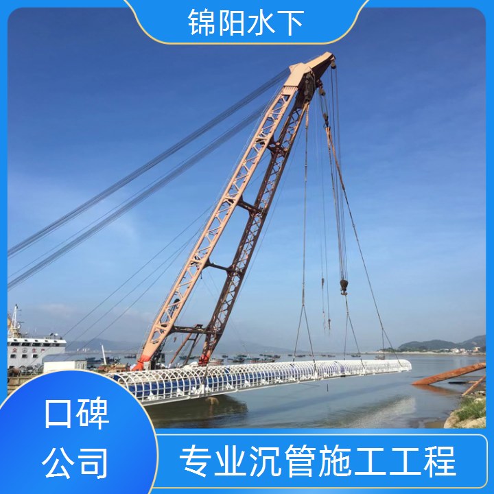贺州污水管道封堵施工队公司2026「燃气管道水下施工」
