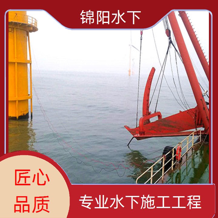 上海水下桥墩加固公司-2026专业设备