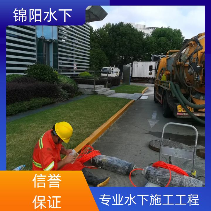 连云港水下植筋公司-2026实力商家