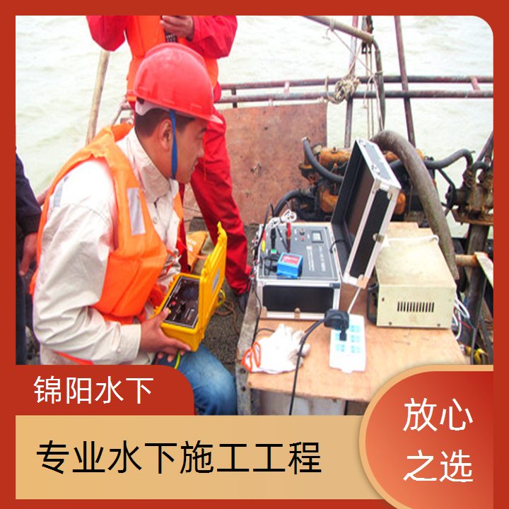 亳州水下维修桥梁公司-2026实力厂家