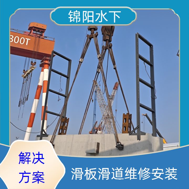 厦门市滑板水下检查<热门推荐>