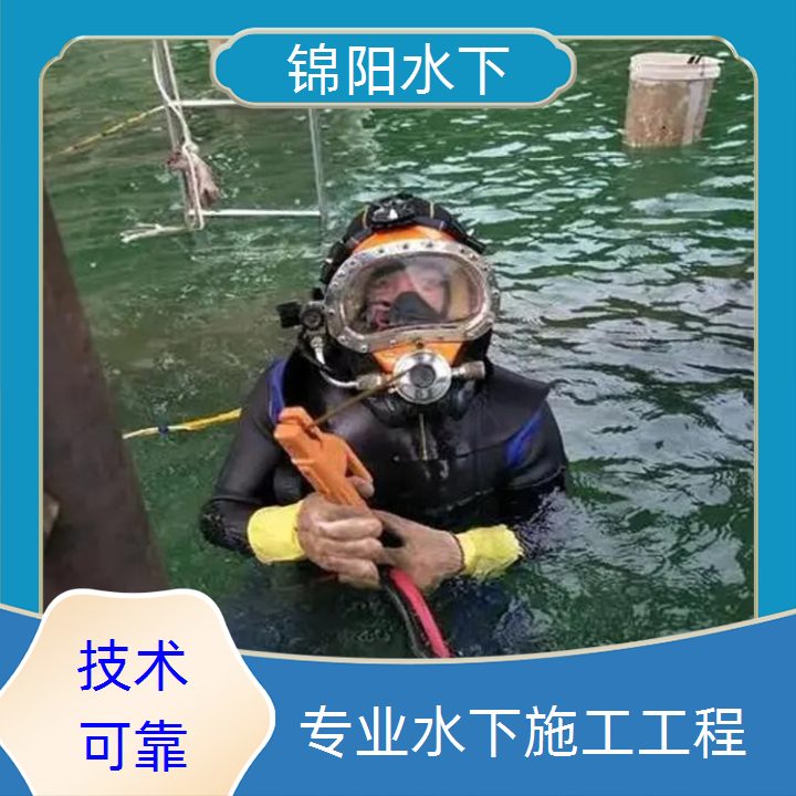 黑河水鬼作业服务公司-2026极速物流