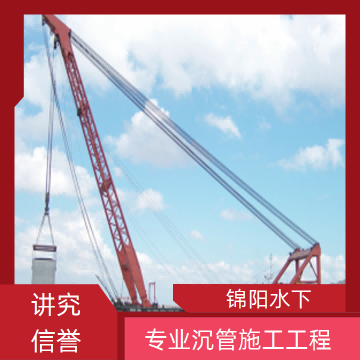 烟台水下沉放管道公司2026「市政管道气囊封堵」
