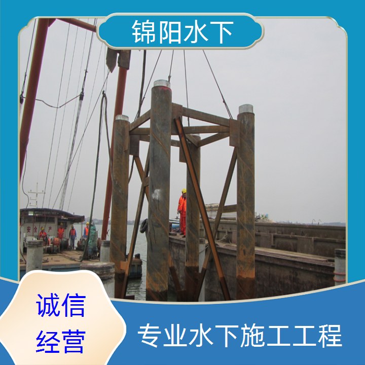 天门水下拆除施工公司-2026安全专业