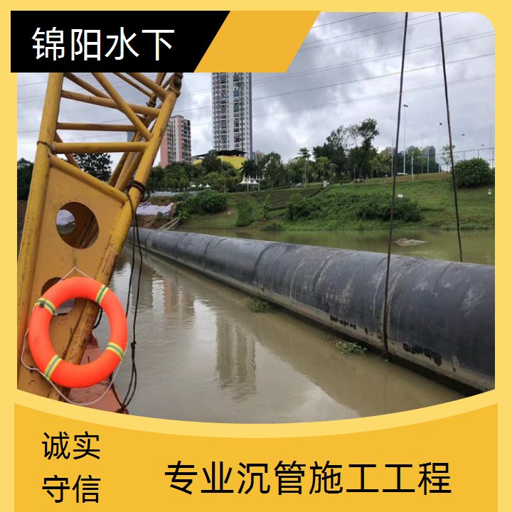 德阳水下管道检查公司2026「管道蛙人潜水封堵」