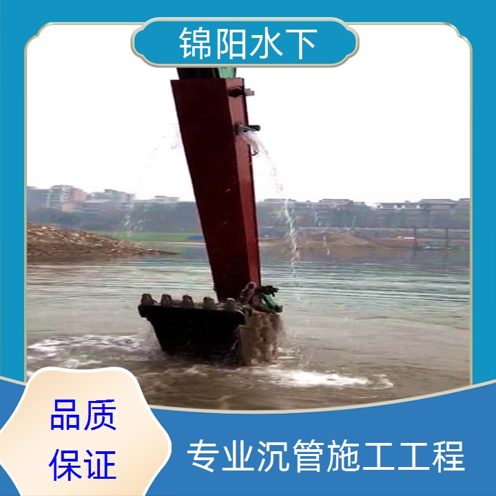 塔城污水管道带水封堵公司2026「自来水管道安装」