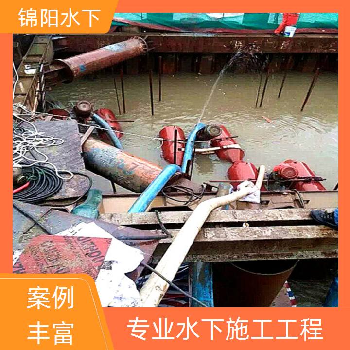 贵港水下安装推流器公司-2026实力厂家