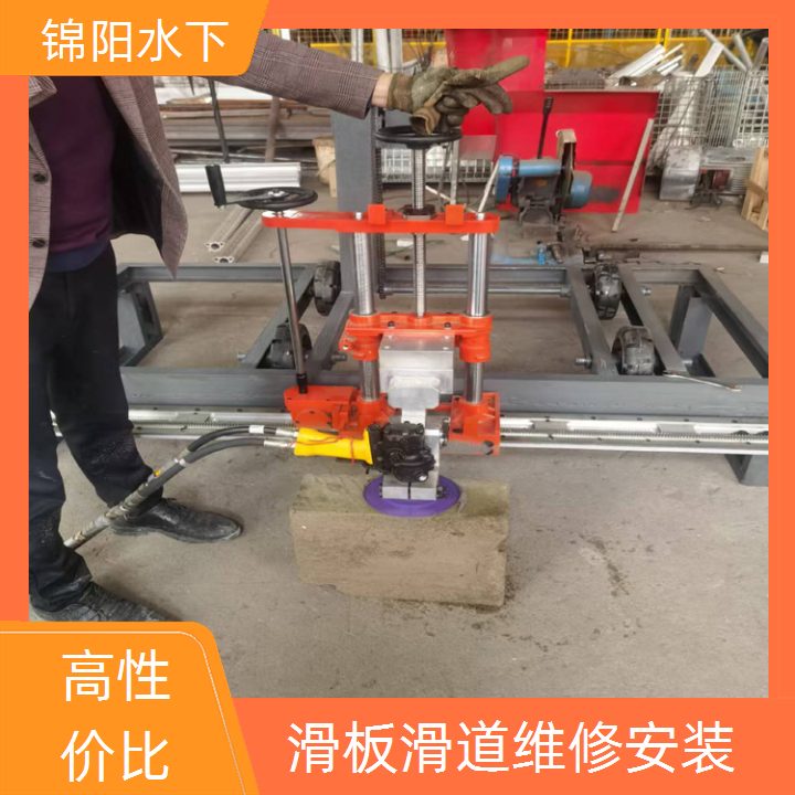 揭阳市滑板水下更换公司<厂家直供>