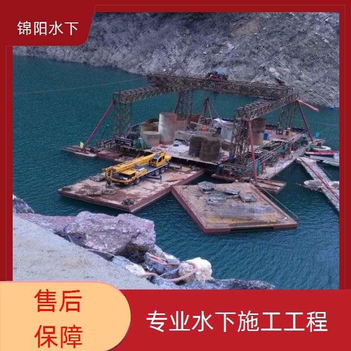 新余潜水施工公司-2026安全管理