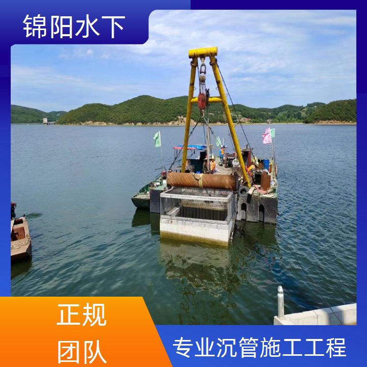 自贡水下管道维修公司2026「水中管道堵漏」