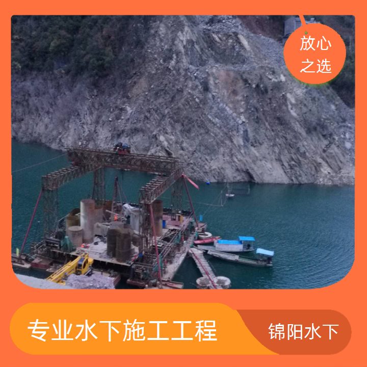 宝鸡水下绳锯切割公司-2026电话24小时在线