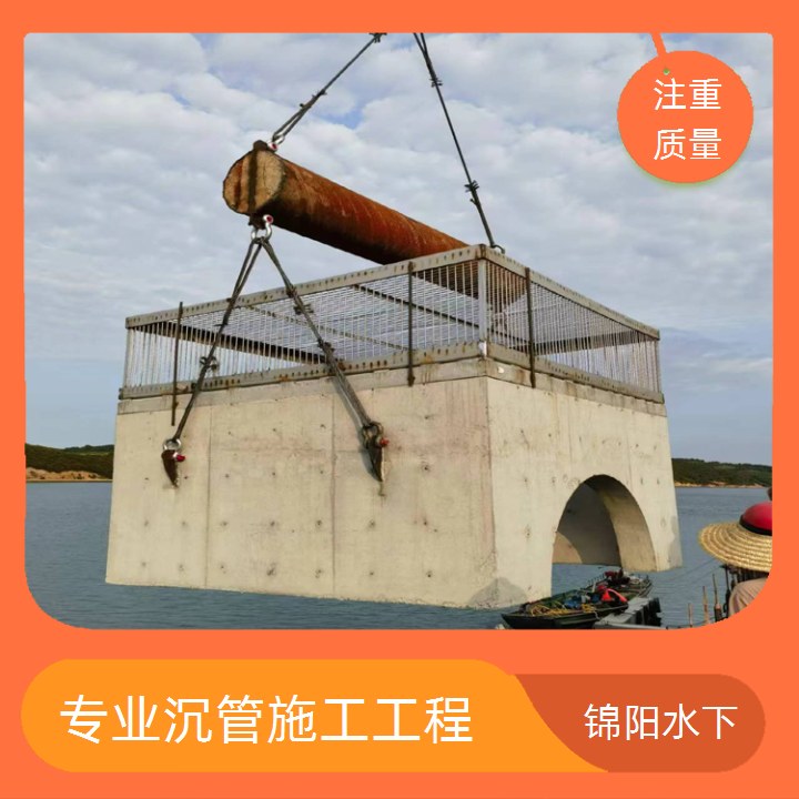 七台河管道铺设公司2026「供水管道水下安放」