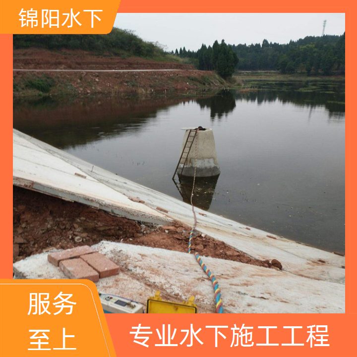 龙岩潜水安装公司-2026品种多样