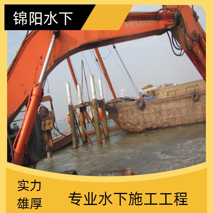 白山蛙人水下作业公司-2026爆款推荐