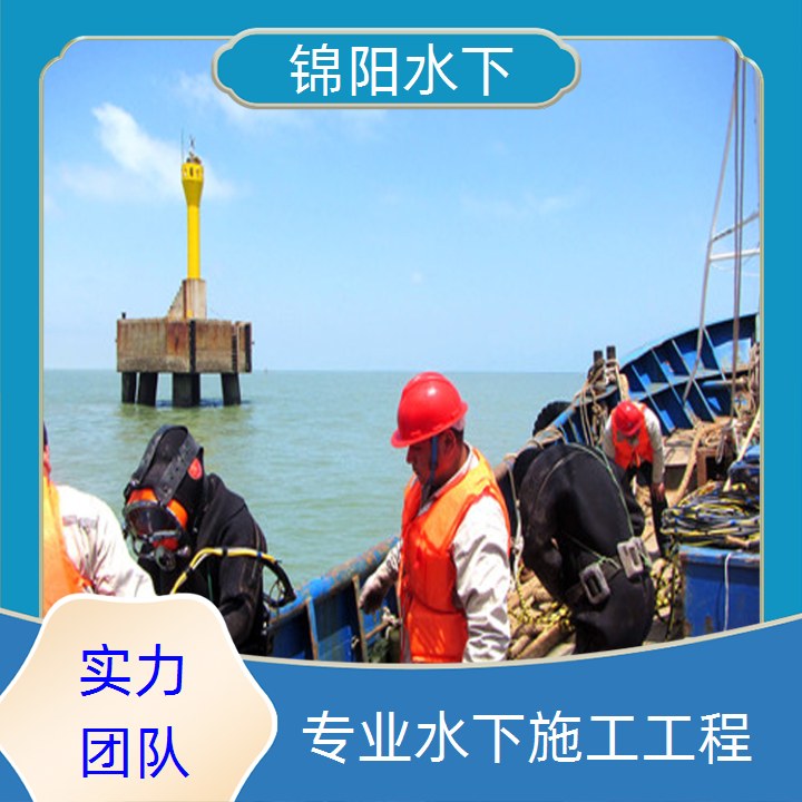 长沙潜水工程公司-2026坚实耐用