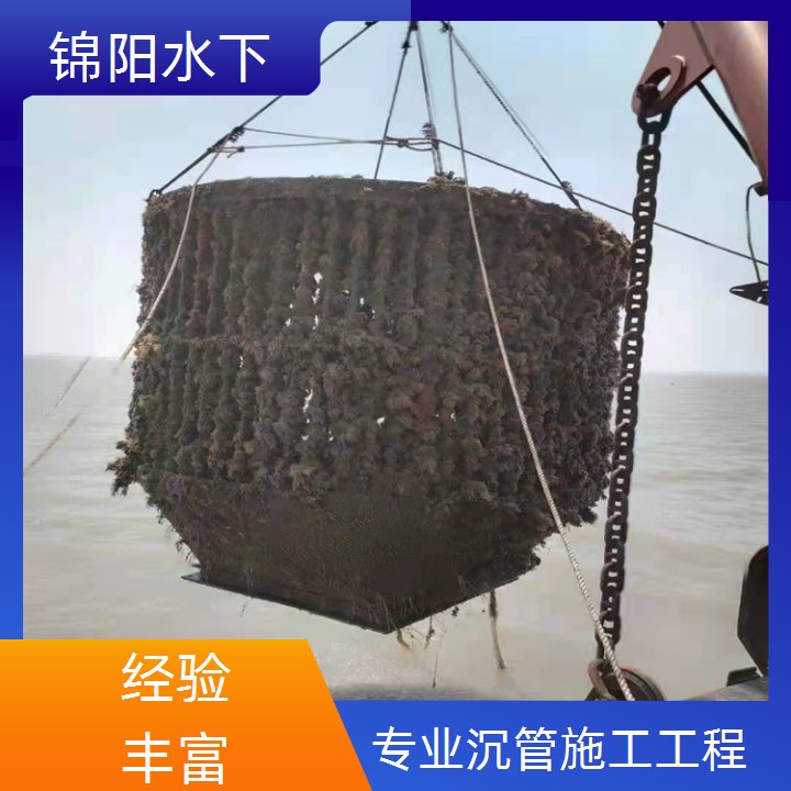 绵阳水下管道施工公司2026「燃气管道水下安装」