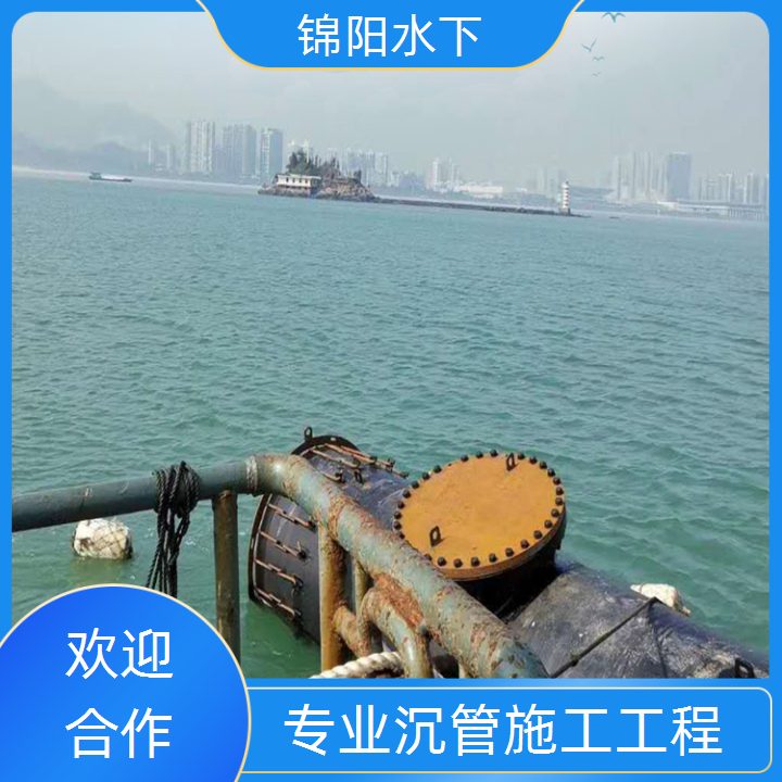 天津管道安装公司2026「顶管工程」