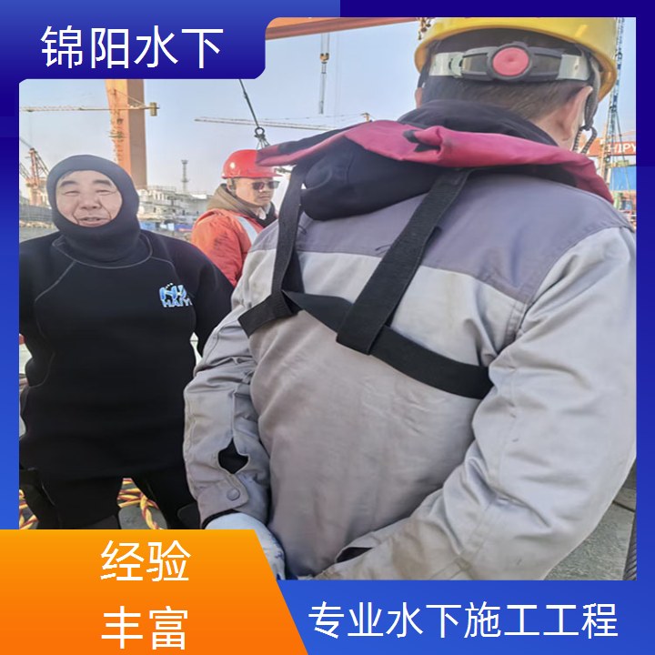 阿坝水底作业公司-2026经验丰富