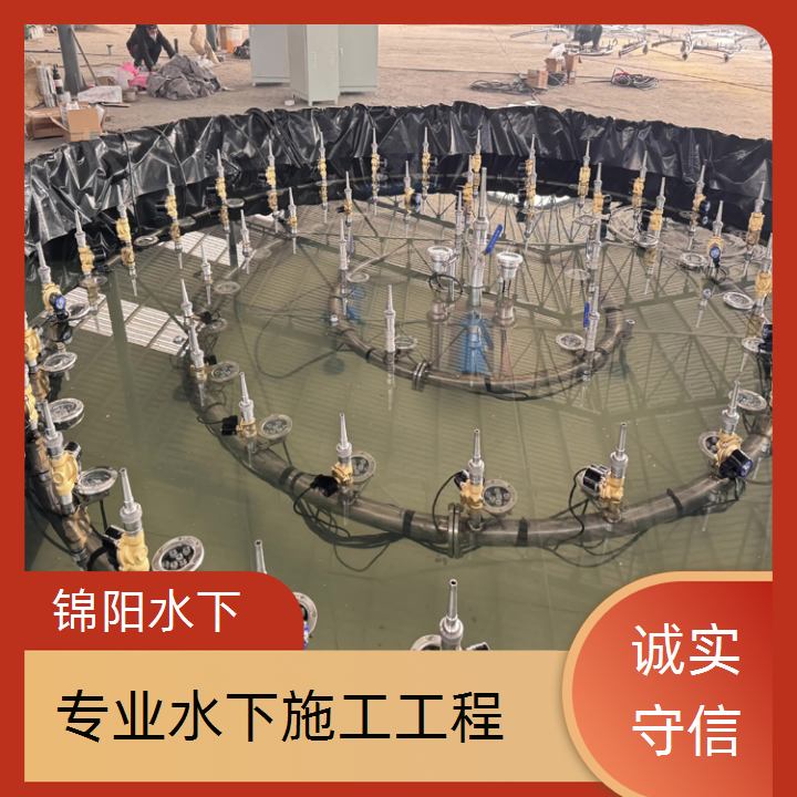 广元水下安装推流器公司-2026本地施工