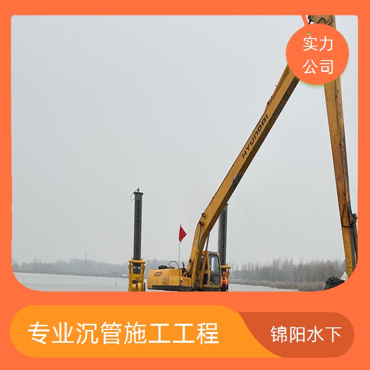 漯河水下铺管作业公司2026「管道带水堵漏」