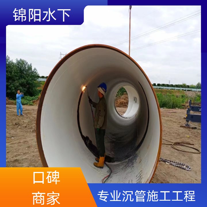 齐齐哈尔管道封堵公司2026「管道带水堵漏」