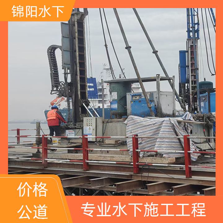 北京水下工程摄像公司-2026客户至上