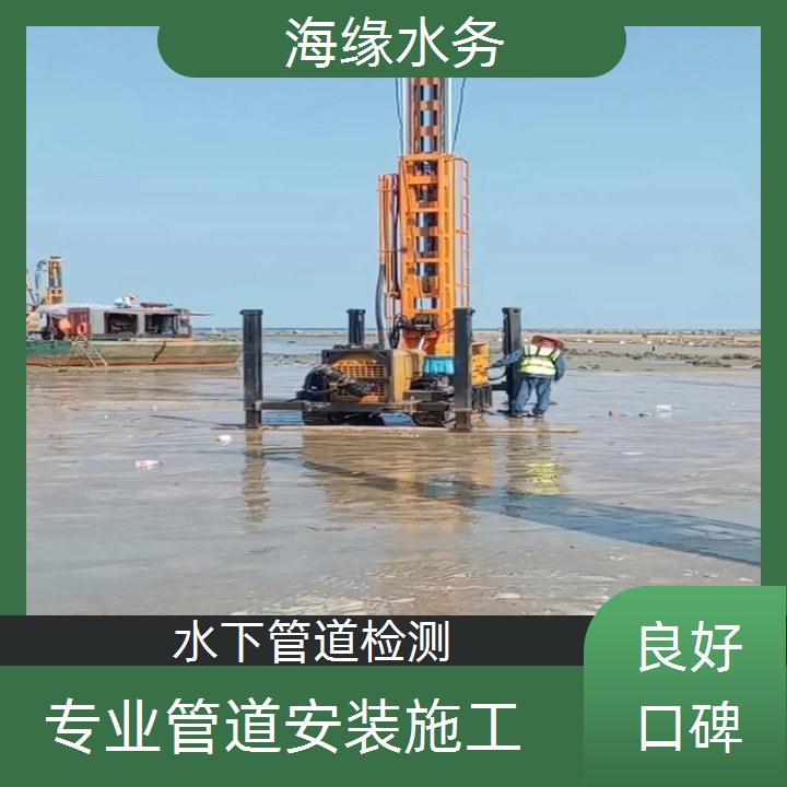 乌鲁木齐污水管道封堵公司<水下燃气管道安装>精致打造