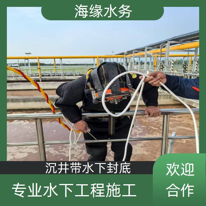 鄂州水下检查公司2026「性能稳定」