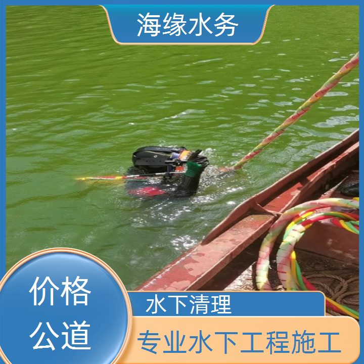 徐州码头维修公司2026「品质保障」