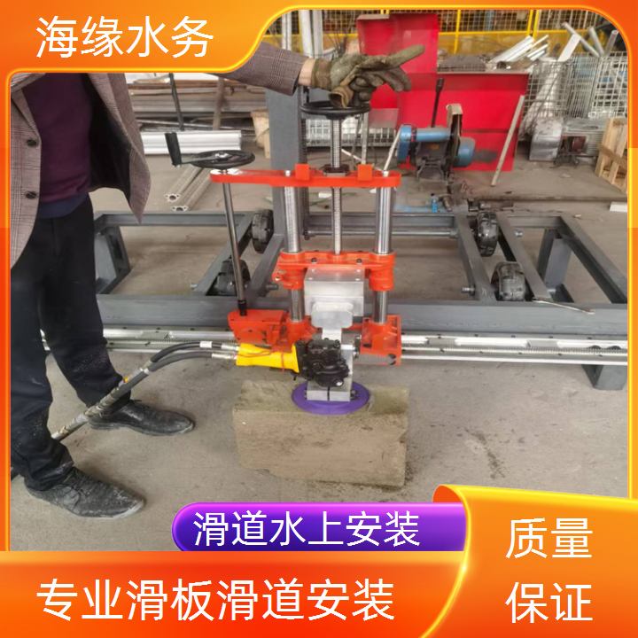 绍兴市水下段滑板更换作业-2026