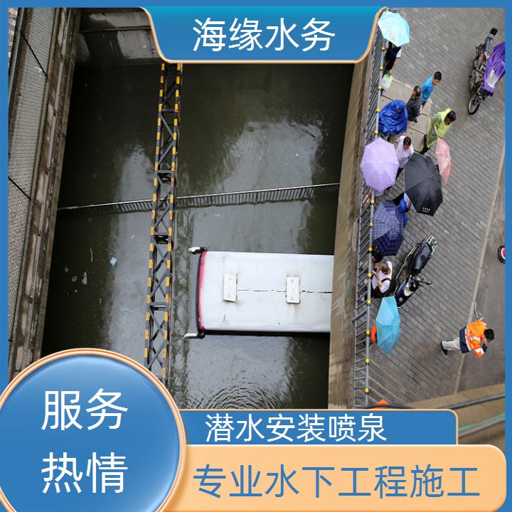 崇左水下开孔公司2026「质量精选」