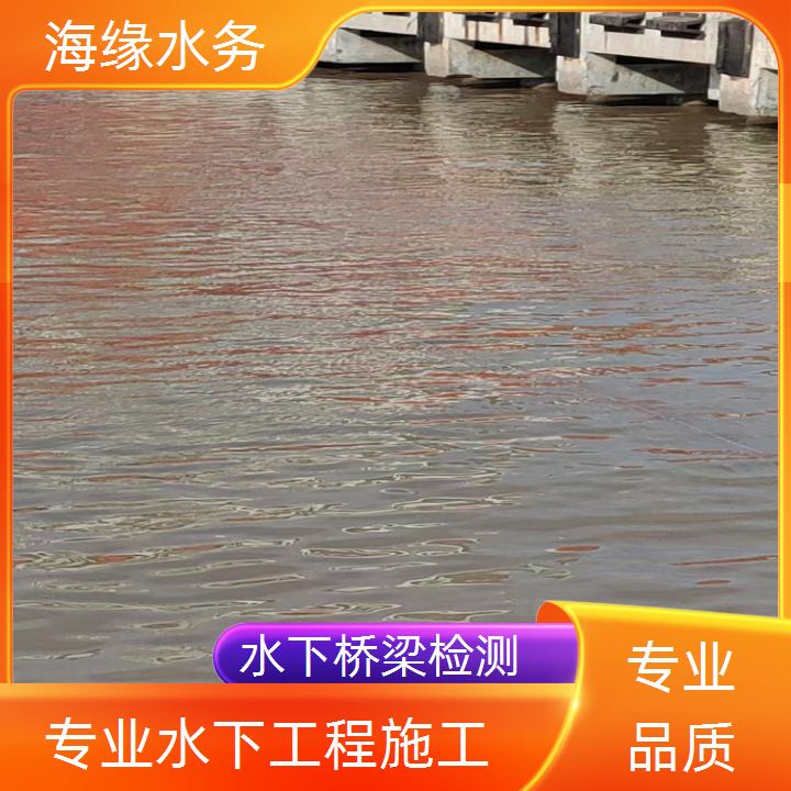 钦州沉井下沉公司2026「品种多样」