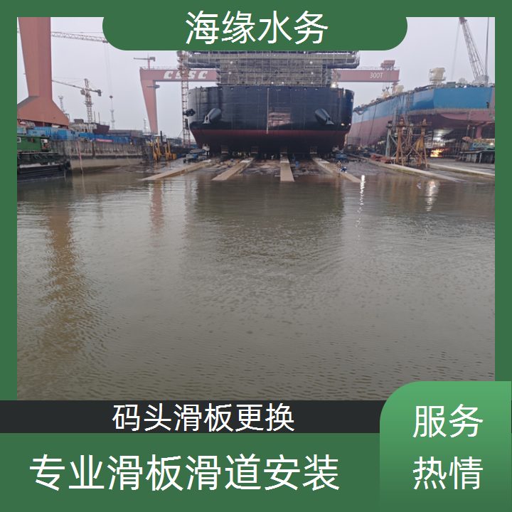 安徽省水下段滑板维修-2026经验丰富