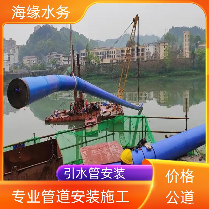 成都管道堵水墙带水拆除公司<自流管水下安装>源头厂家