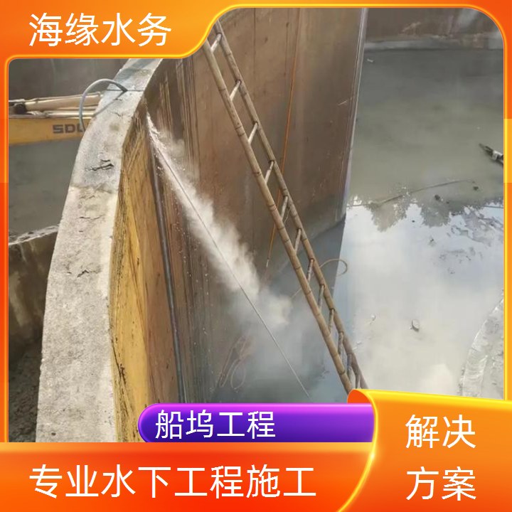 成都水下电焊公司2026「现货速发」