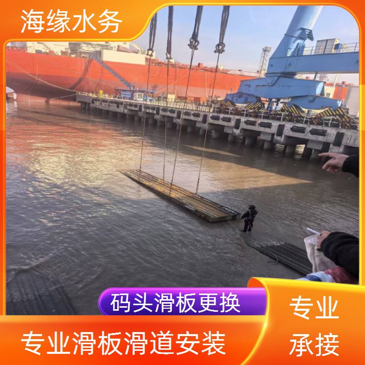 南通市水下滑板检查服务-2026诚信经营