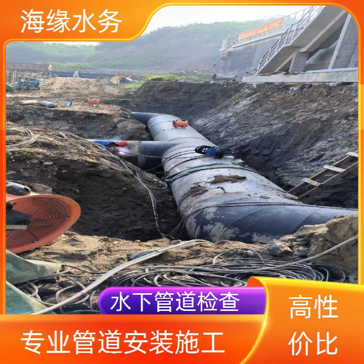 平顶山污水管道封堵公司<城市管道气囊封堵>材质优选