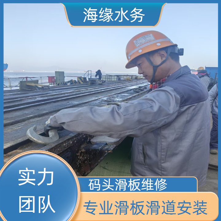 莆田市水下段滑道安装施工-2026长期供应