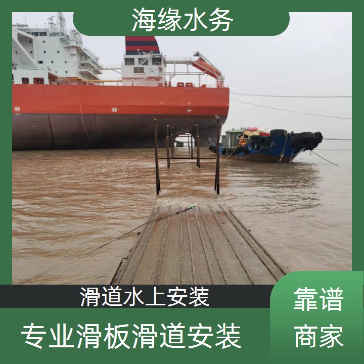 广西滑板水下维修-2026合规安全