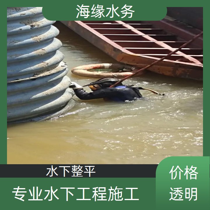 达州水底桥梁检测2026「长期供应」
