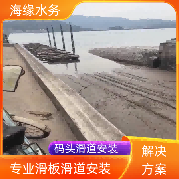 扬州市水下段滑道维修公司-2026安全合规