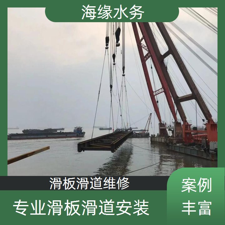 漳州市滑板水下检查服务-2026注重服务