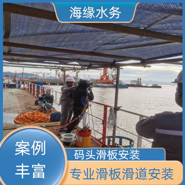 杭州市水下段滑道安装公司-2026保质保量